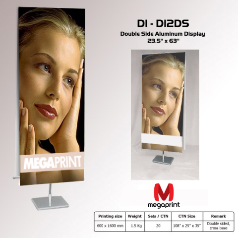 DIDI2DS-productos-mega-print